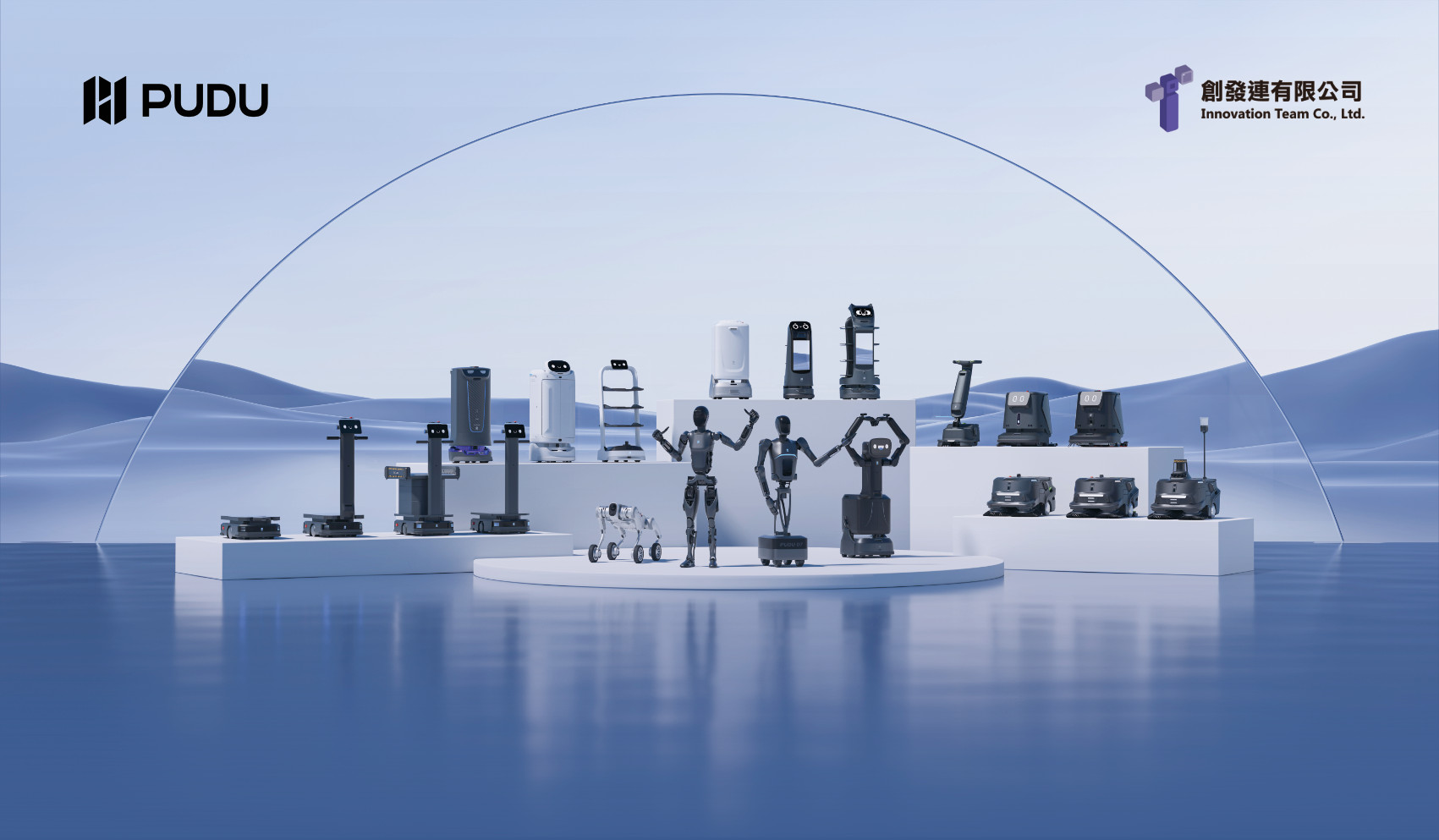 Universal Robot Fleet